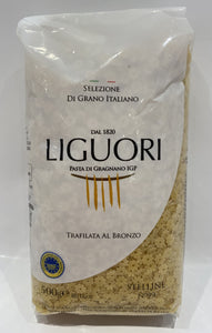 Liguori -  Stelline #99 - 1 lb (16 oz)